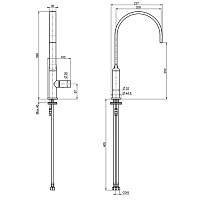 Fima Carlo Frattini Kitchen Смеситель для кухни, цвет: хром F7107CR
