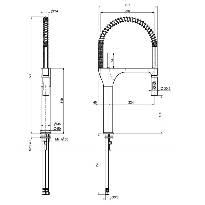 Fima Carlo Frattini Kitchen Swing Смеситель для кухни, цвет: хром F7027CR