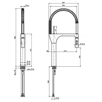 Fima Carlo Frattini Kitchen Swing Смеситель для кухни, цвет: хром F7027CR