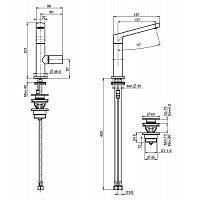 Fima Carlo Frattini Nomos Go Смеситель для раковины, цвет: хром F4161CR