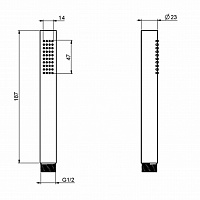 Fima Carlo Frattini Wellness Ручной душ, цвет: хром F2067OTCR