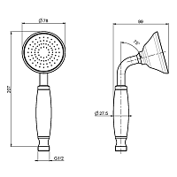 Fima Carlo Frattini Wellness Ручной душ, цвет: хром F2104CR