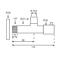 Fima Carlo Frattini Sottolavabo Кран-соединение, цвет: хром F204CR