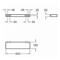 Geberit ICon Настенная полка 60х5х16,5 см, цвет: белый 840960000