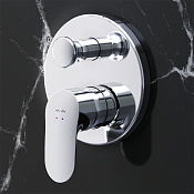 Am.Pm Like Смеситель для душа встраиваемый, внешняя часть, 2 потребителя, цвет: хром глянцевый F8085000