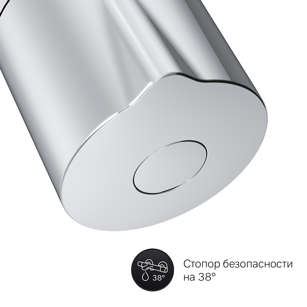 Am.Pm Like Смеситель для душа настенный, без душевого комплекта, цвет: хром глянцевый F8040000