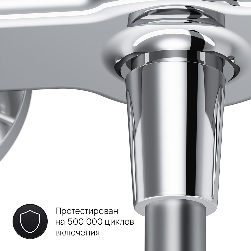 Am.Pm X-Joy Смеситель для душа настенный, без душевого комплекта, цвет: хром глянцевый F85A20000