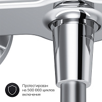 Am.Pm X-Joy S Смеситель для душа, цвет: хром F85B20000