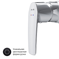 Am.Pm Gem Смеситель для душа настенный, без душевого комплекта, цвет: хром глянцевый F90A20000