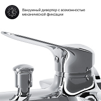 Am.Pm Sunny Смеситель для ванны без душевого комплекта, излив 17,9 см, цвет: хром глянцевый F85C10000