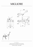 Migliore Lady Смеситель для ванны внешний, цвет: хром 18824