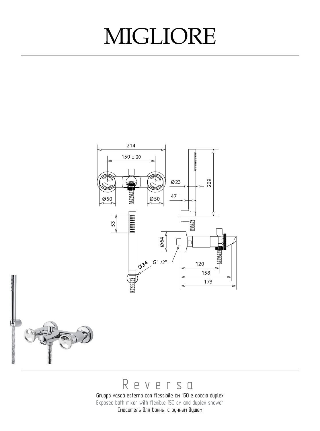 Migliore Reversa Смеситель для ванны внешний, цвет: хром 28211