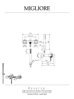 Migliore Reversa Смеситель для ванны внешний, цвет: хром 28211