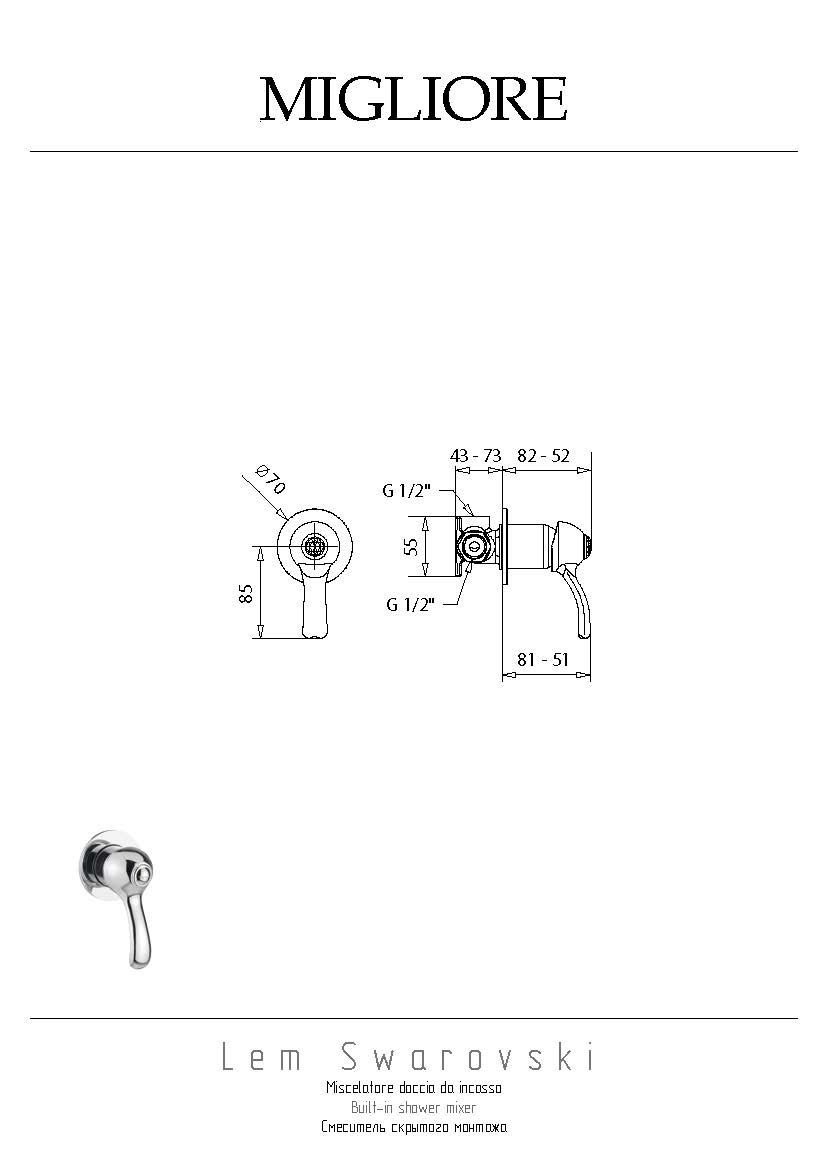 Migliore Lem Swarovski Смеситель монокомандный скрытого монтажа, цвет: бронза 18878