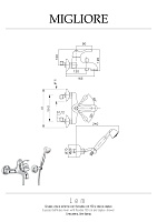 Migliore Lem Смеситель для ванны монокомандный внешний, цвет: золото 25882