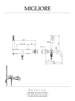 Migliore Reversa Смеситель для ванны внешний монокомандный, цвет: золото 28199