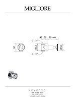 Migliore Reversa Смеситель скрытого монтажа монокомандный, цвет: золото 28202