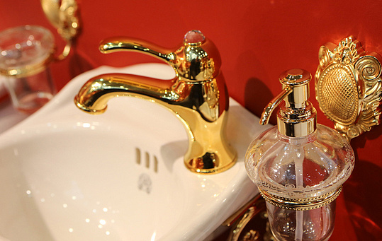 Migliore Lem Смеситель для раковины монокомандный, цвет: золото 25885