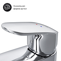Am.Pm Like Смеситель для раковины на 1 отверстие, с д/к, длина излива 11 см, цвет: хром глянцевый F8092116