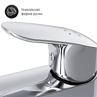 Am.Pm Like Смеситель для раковины высокий на 1 отверстие, без д/к, излив 17 см, цвет: хром глянец F8092000