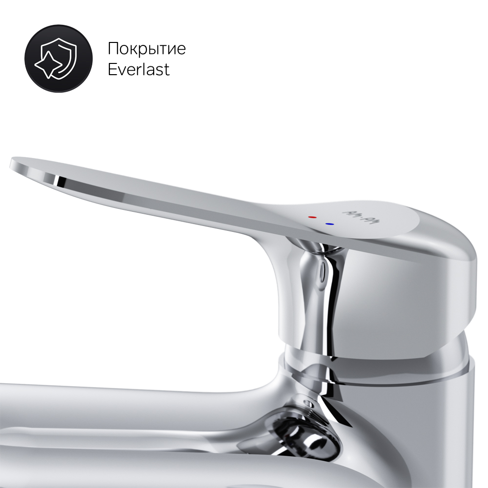 Am.Pm Sunny Смеситель для раковины на 1 отверстие, без д/к, длина излива 9,5 см, цвет: хром глянец F85C02100