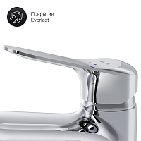 Am.Pm Sunny Смеситель для раковины на 1 отверстие, без д/к, длина излива 9,5 см, цвет: хром глянец F85C02100