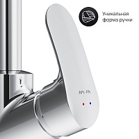 Am.Pm Like Смеситель для кухни, высота излива 27 см, цвет: хром глянцевый F8007100