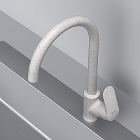 Am.Pm Like Смеситель для кухни, высота излива 27 см, цвет: белый матовый F8007133