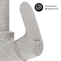 Am.Pm Like Смеситель для кухни, высота излива 27 см, цвет: белый матовый F8007133