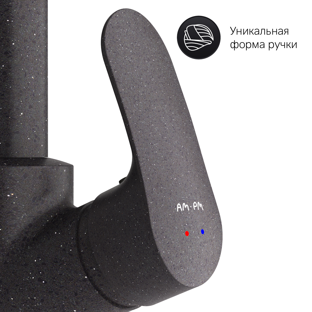 Am.Pm Like Смеситель для кухни, высота излива 27 см, цвет: черный матовый F8007122