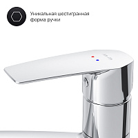 Am.Pm Gem Смеситель для кухни, высота излива 16 см, цвет: хром глянцевый F90A00000