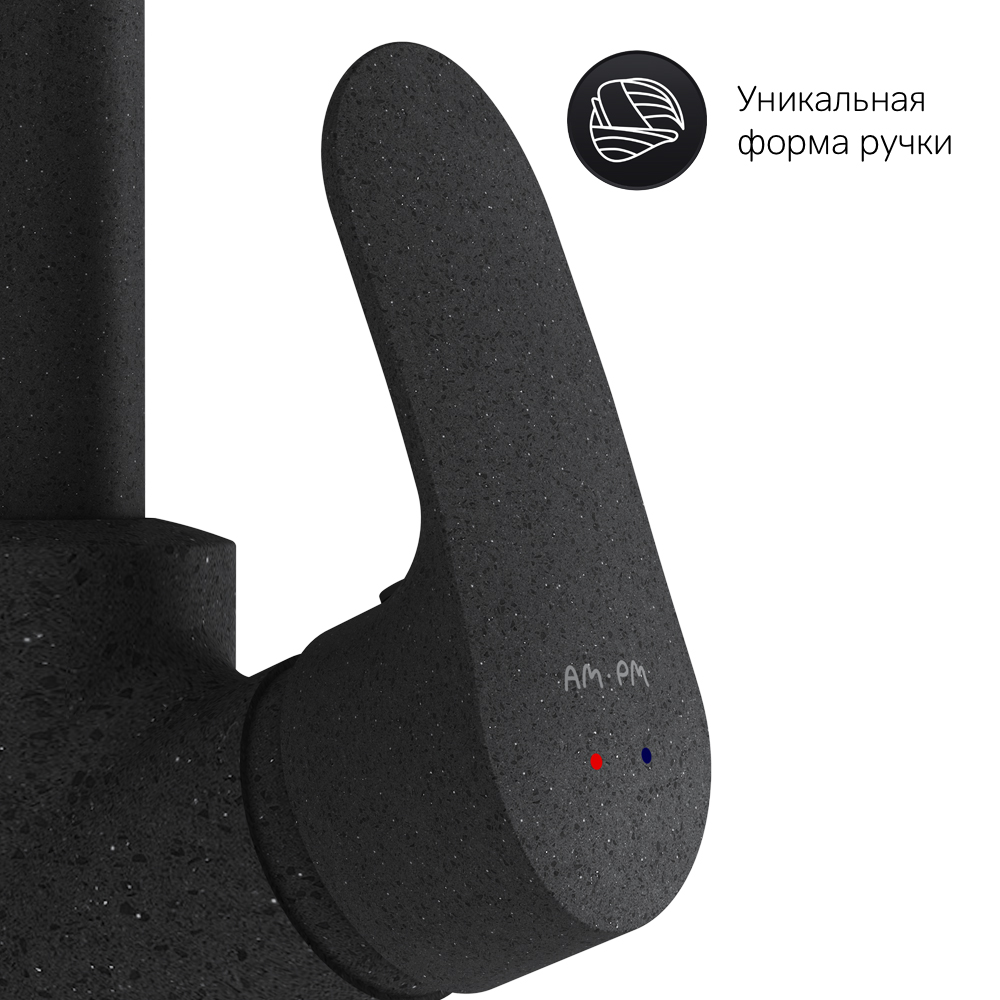 Am.Pm Like Смеситель для кухни, высота излива 30,5 см, цвет: черный матовый F8005022