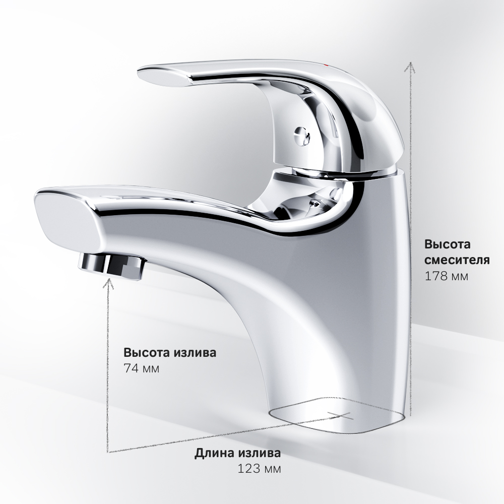 Am.Pm Sense Смеситель для раковины, цвет: хром F7502100