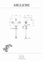 Migliore Lady Смеситель для раковины, цвет: золото 18856