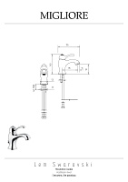 Migliore Lem Swarovski Смеситель для раковины монокомандный, цвет: золото 18893