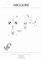 Migliore Axo Swarovski Смеситель для раковины, цвет: бронза 18481