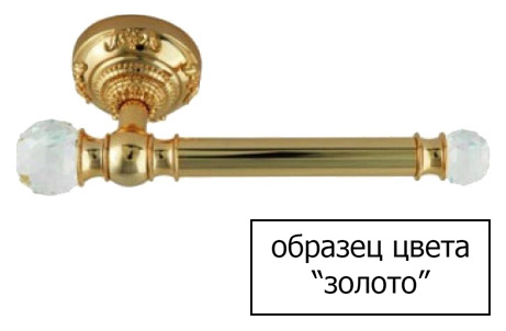 Полка Migliore Cleopatra  золото 16693