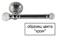 Держатель туалетной бумаги Migliore Cleopatra  хром 16654