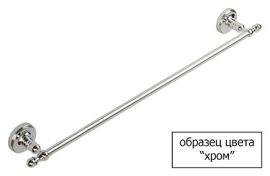 Полотенцедержатель Migliore Cleopatra  хром 16673