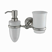 Wasserkraft Ammer Стакан и дозатор с держателем, стеклянный матовый, цвет: хром K-7089
