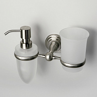 Wasserkraft Ammer Стакан и дозатор с держателем, стеклянный матовый, цвет: хром K-7089