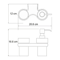 Wasserkraft Berkel Стакан и дозатор с держателем, стеклянный матовый, цвет: хром K-6889