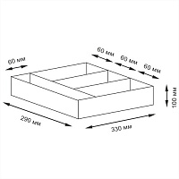 Wasserkraft Neime Плетеная корзина 33х29х10h WB-190-L