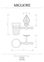 Migliore Elisabetta Cтакан настенный, керамика, цвет: хром 17018