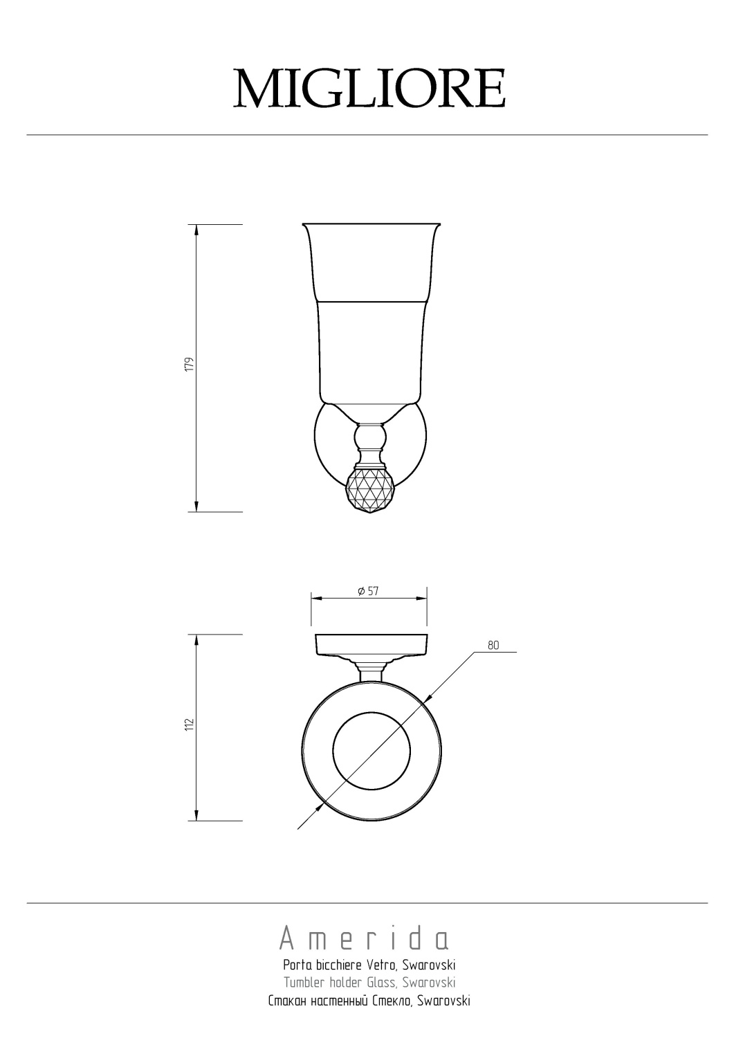 Migliore Amerida Cтакан настенный, стекло, Swarovski, цвет: золото 16592