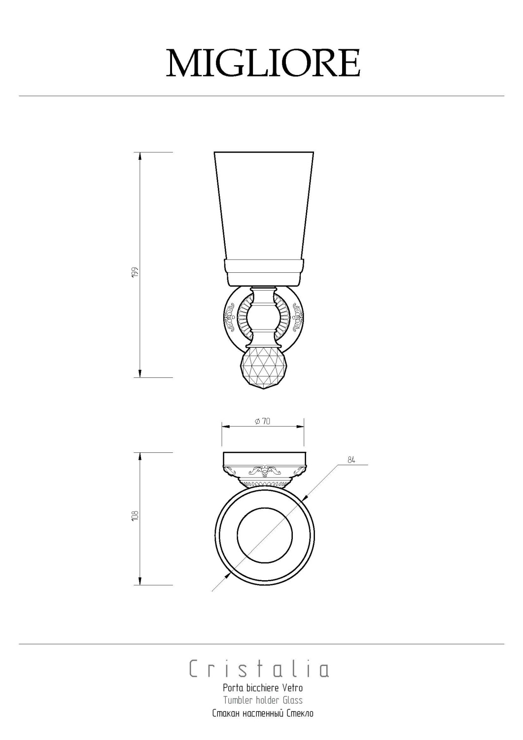 Migliore Cristalia Cтакан настенный, стекло, Swarovski, цвет: бронза 16756