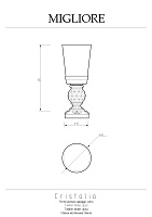 Migliore Cristalia Cтакан настольный, стекло, Swarovski, цвет: бронза 16757