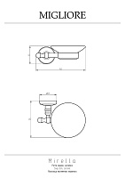 Migliore Mirella Mыльница настенная, керамика, цвет: хром 17227