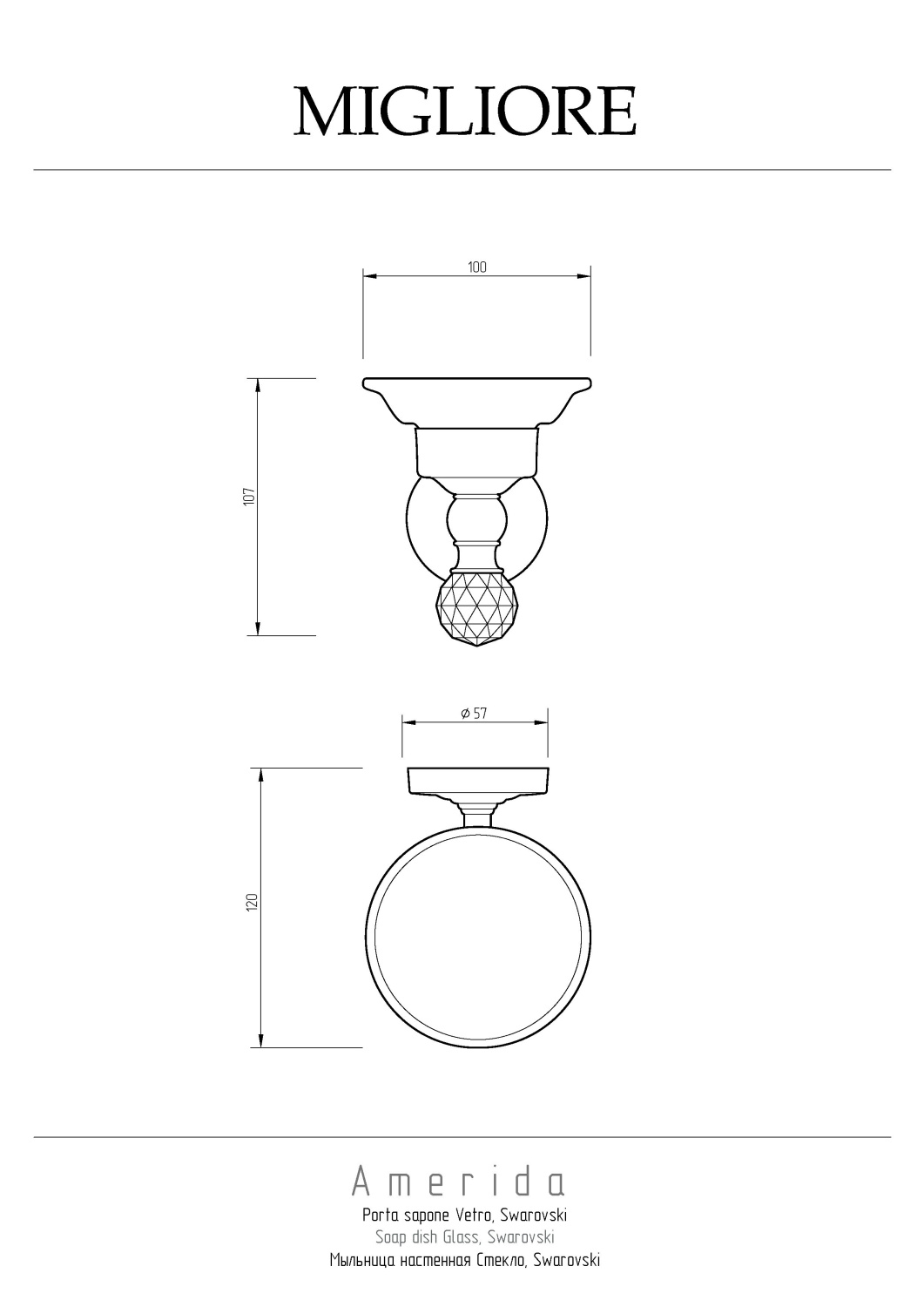 Migliore Amerida Mыльница настенная, стекло, Swarovski, цвет: золото 16593