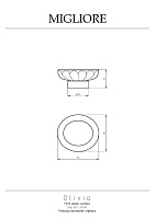 Migliore Olivia Mыльница с керамической чашей, настольная, цвет: золото 17447